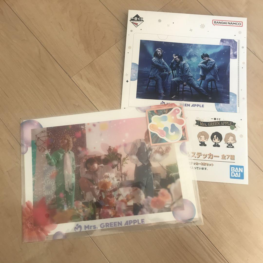 Mrs. GREEN 軽けれ APPLE 一番くじ F賞 クリアファイル