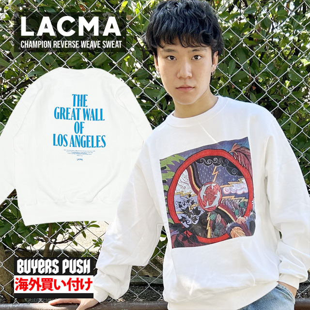 本物・正規品】 新品 ロサンゼルスカウンティ 美術館 LACMA チャンピオン Champion Judy Baca Reverse Weave  Sweat リバース