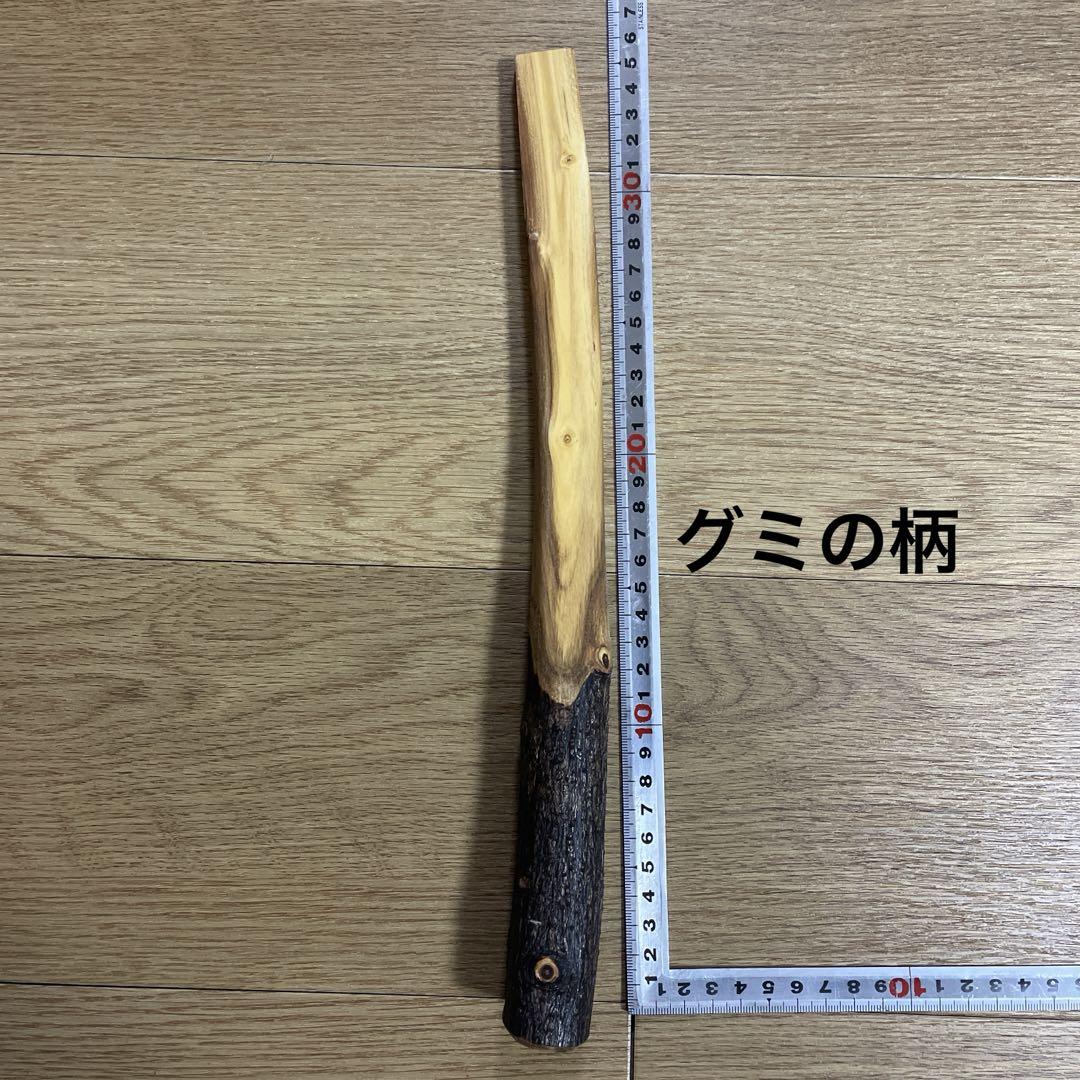 玄能 金槌 大工道具 板金ハンマー グミの柄 No.31