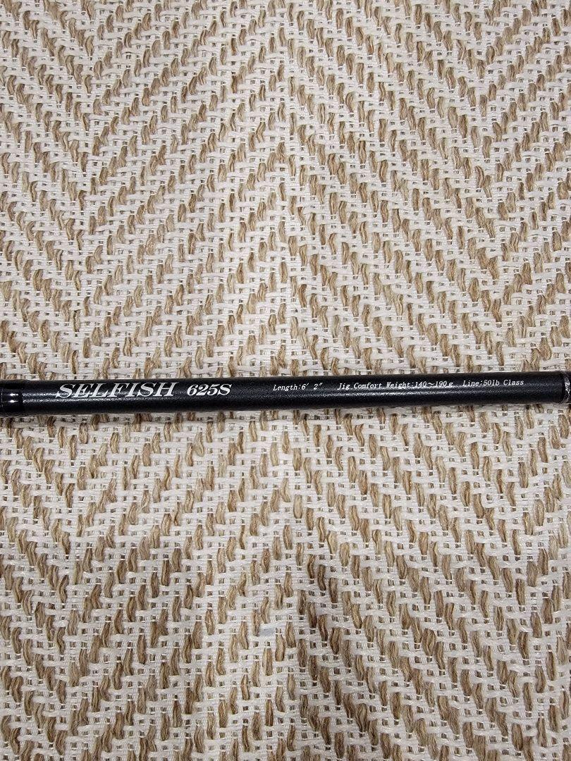 SALTIGA COMBIJERK65S-5・F 90-230g ジギングロッド - メルカリ