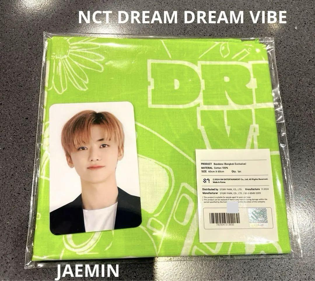 NCT DREAM DREAM VIBEジェミン バンダナ トレカ JAEMIN