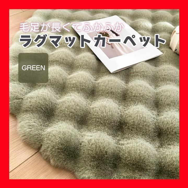 ニチロ ムートン原皮 63×120（素人採寸）