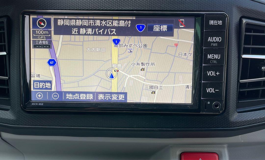 トヨタ純正 NSCN-W68 マップバージョン 2023 - メルカリ