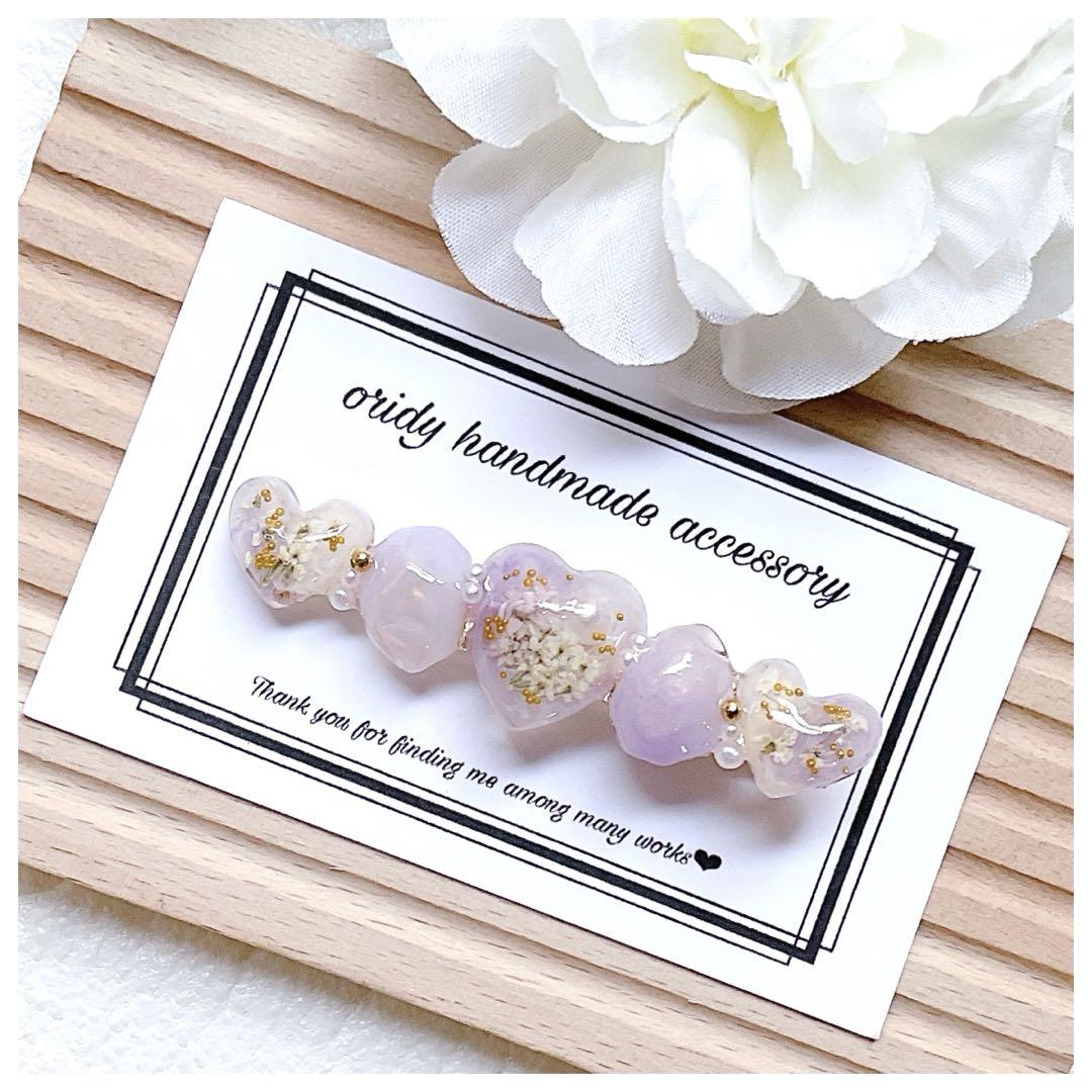 ミモザ 押し花ヘアクリップ☆1点690円の通販 by YUKI☆'s