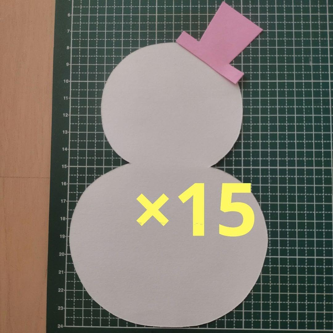 保育製作キット ゆきだるま たどたどしい