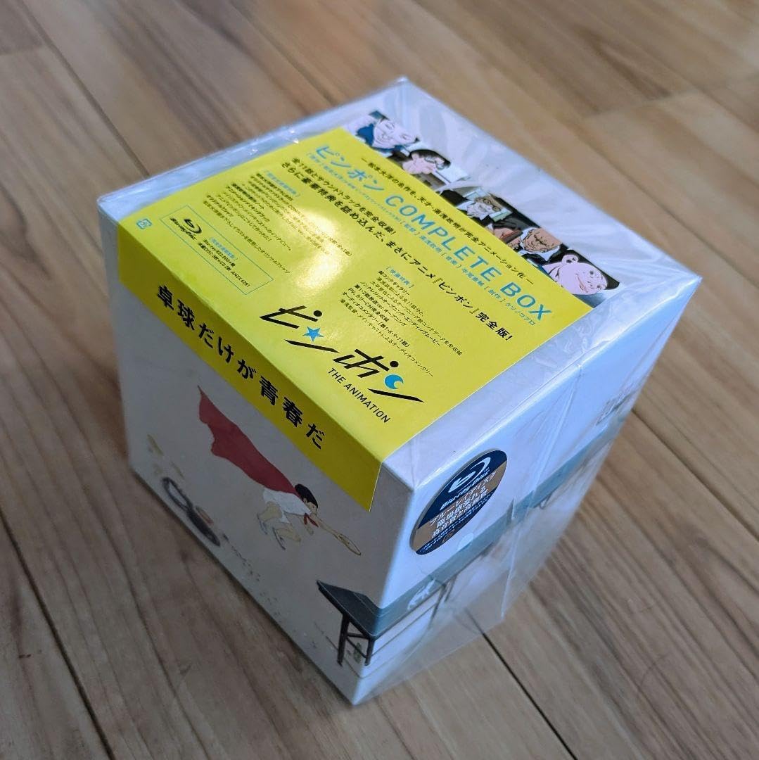 ピンポン すばやい COMPLETE BOX Bluray