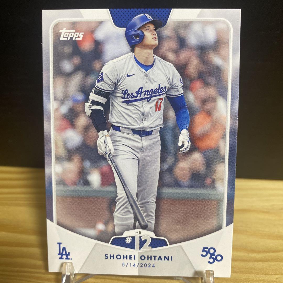 Shohei Ohtani 50/50 HR#12 うき
