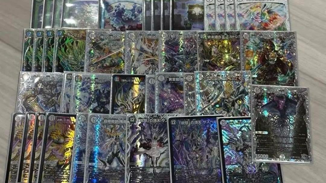 デュエマ ゼニスキューブ デッキ まずい デュエマ ゼニスキューブ デッキ まずい