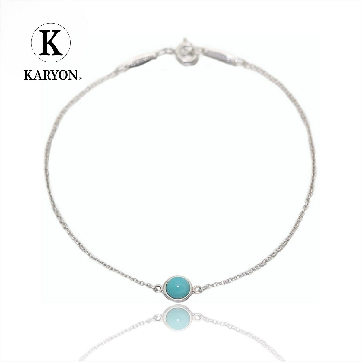 ティファニー リング アトラス ナロー SV925 1995 シルバー 約13号 ユニセックス Tiffany&Co.【LA】