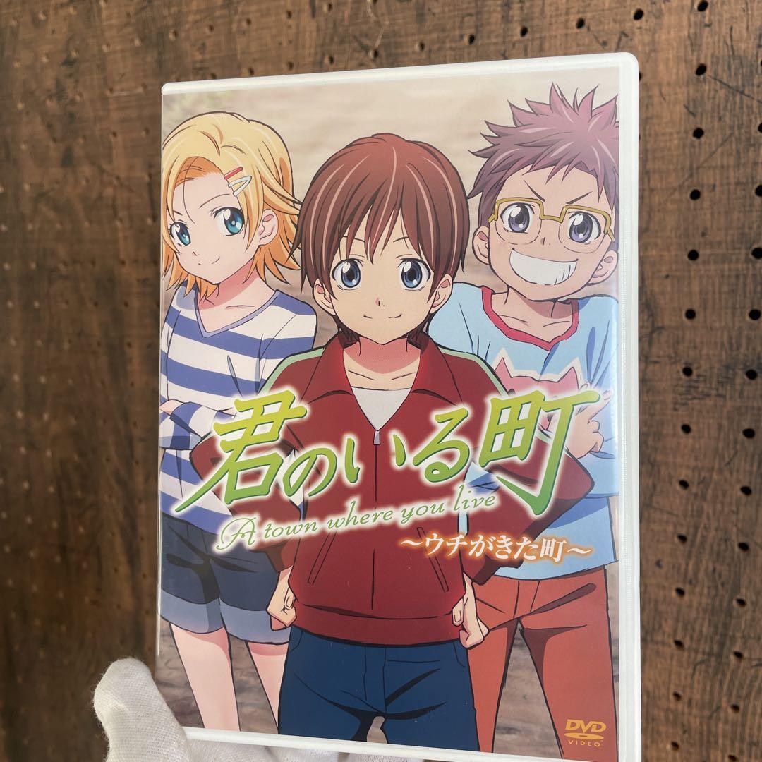 サウスパーク 無修正映画版 DVD R15 売買されたオークション情報 落札价格 【au payマーケット】の商品情報をアーカイブ公開 サウスパーク 無修正映画版 DVD R15 売買されたオークション情報 落札价格 【au payマーケット】の商品情報をアーカイブ公開