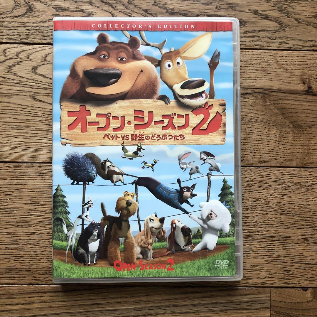 コロッケ2 DVD レンタル版 売買されたオークション情報 落札价格