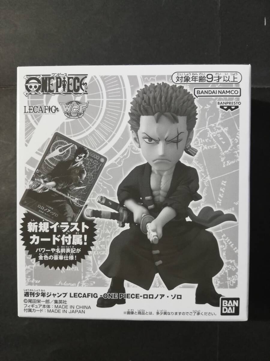 『ONE PIECE FILM RED』 DXF THE GRANDLINE SERIES SHANKS＆UTA バンプレスト  【全２種フルコンプセット＋ポスターおまけ付き】 ワンピース 映画 シャンクス ウタ キャラクター グッズ フィギュア プライズ【即納 