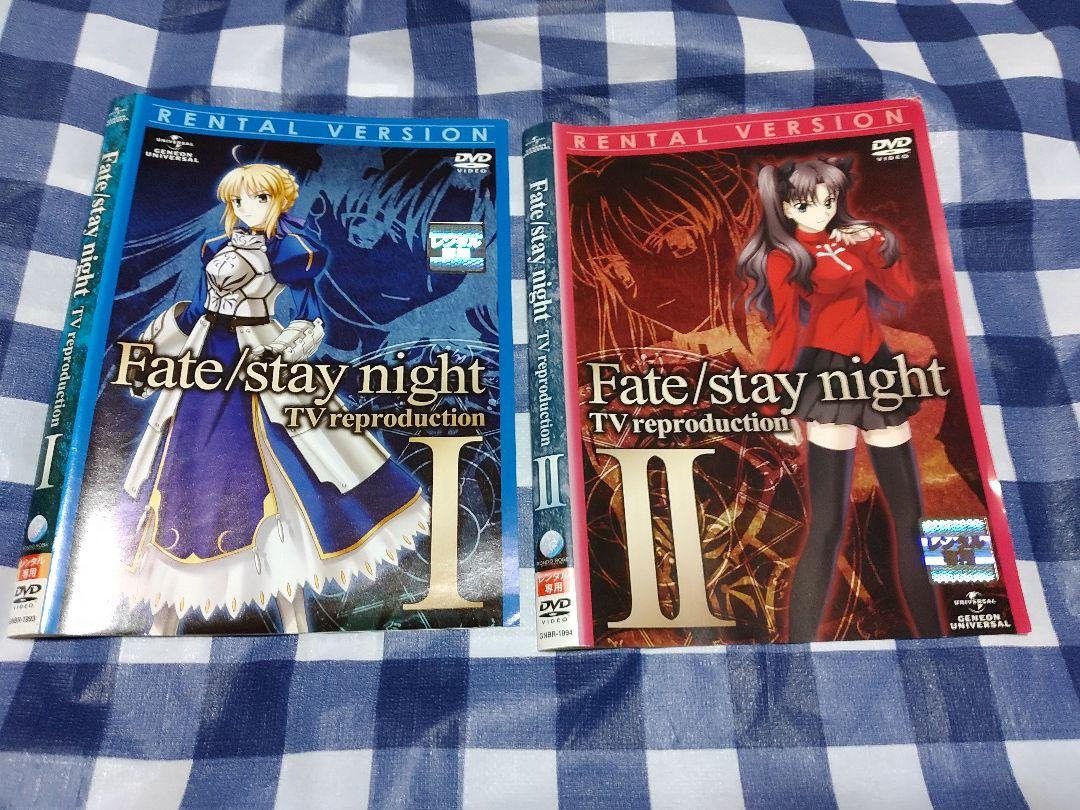 Amazon.com: Fate/Stay Night Heaven's Feel I. Presage Flower Limited Edition  Blu-ray : Movies & TV