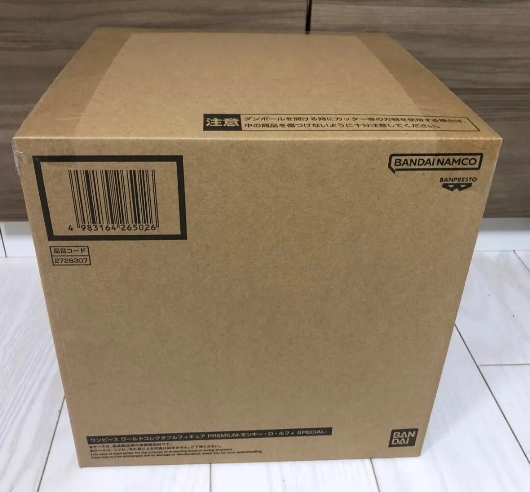 Amazon.co.jp: ワンピース ワールドコレクタブルフィギュア PREMIUM モンキー・D・ルフィ SPECIAL : ホビー