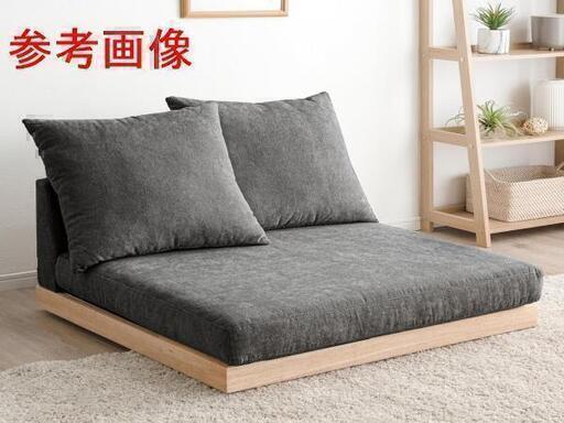1人用ソファ ニトリ