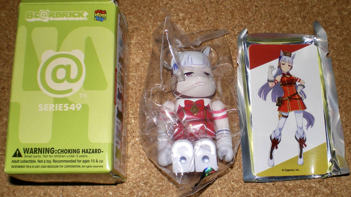 ベアブリック WONDERFULMAN 400％ BE@RBRICK ワンダフルマン