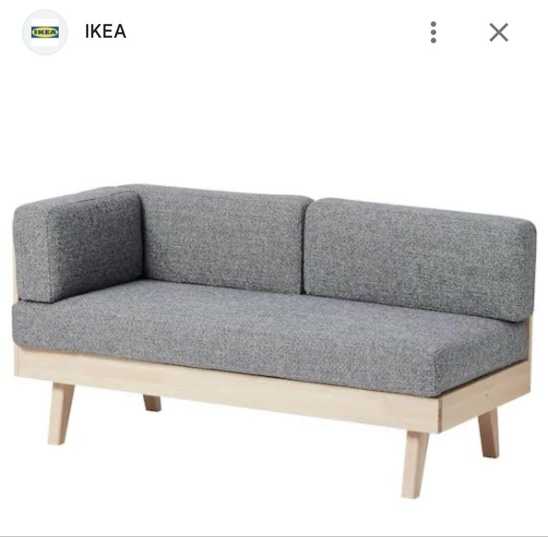 IKEA ハルヴダン ダイニングソファ 売買されたオークション情報 落札价格 【au payマーケット】の商品情報をアーカイブ公開