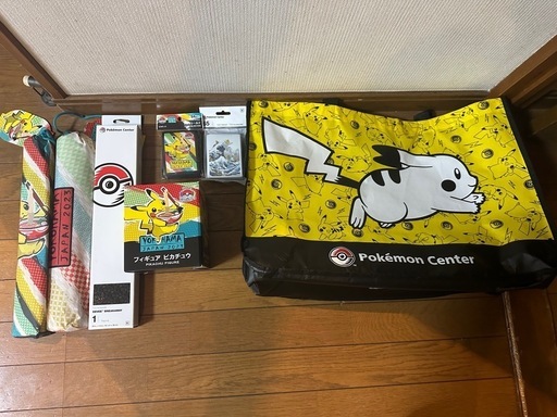 ポケモンカード サプライ まとめ売り ⑱ 売買されたオークション情報 落札价格 【au payマーケット】の商品情報をアーカイブ公開