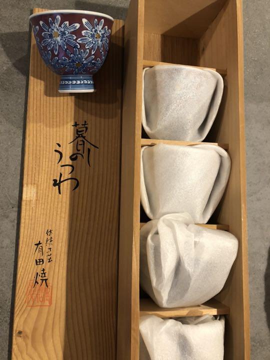 takasina様 暮らしのつわ 器 有田焼 千茶揃 湯呑み 5個セット 茶揃 売買されたオークション情報 落札价格 【au  payマーケット】の商品情報をアーカイブ公開