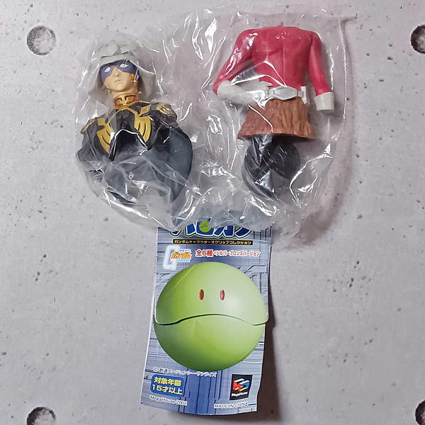 シャア・アズナブル ハロカプ 未開封品（機動戦士ガンダム） 若かっ