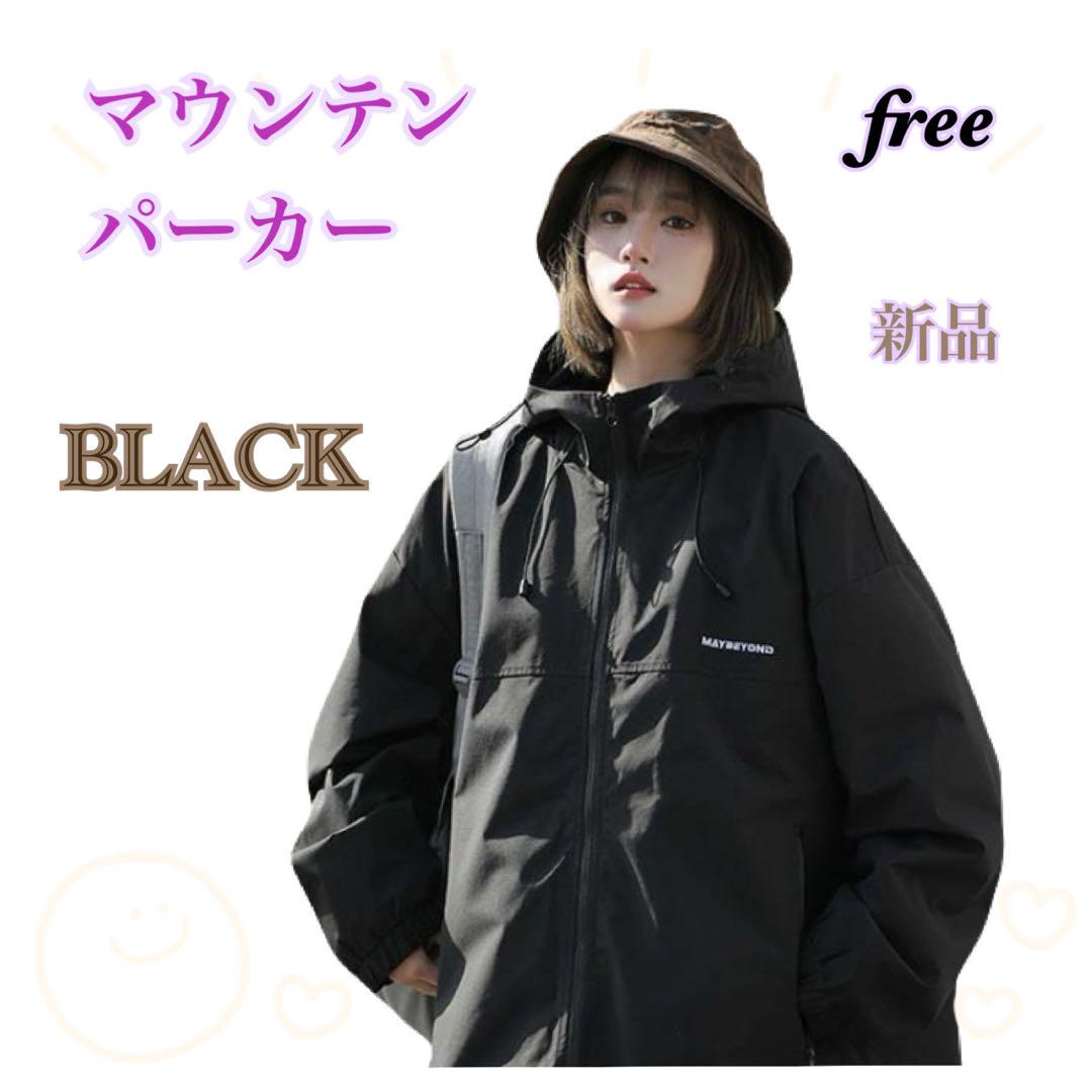 リバーシブル アウター ふわふわ ジャンパー ジャンバー 売買されたオークション情報 落札价格 【au payマーケット】の商品情報をアーカイブ公開