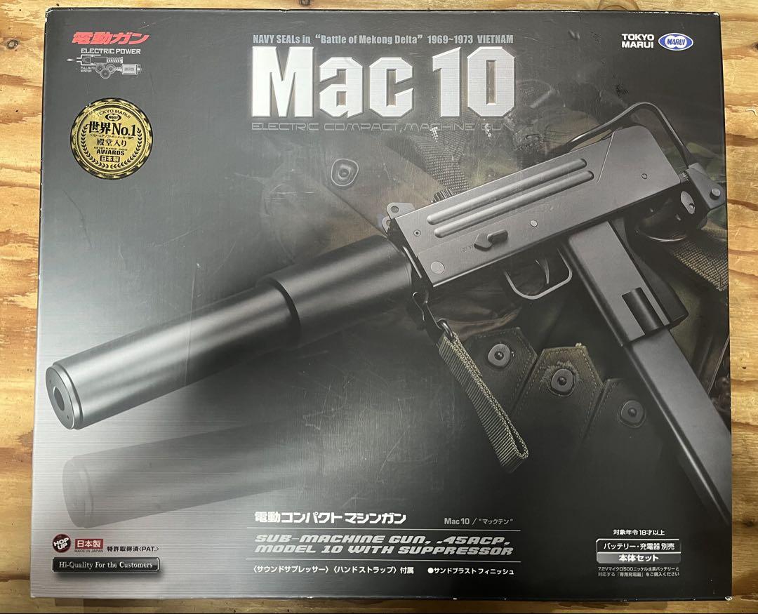 東京マルイ 電動コンパクトマシンガン Mac 10 売買されたオークション情報 落札价格 【au payマーケット】の商品情報をアーカイブ公開