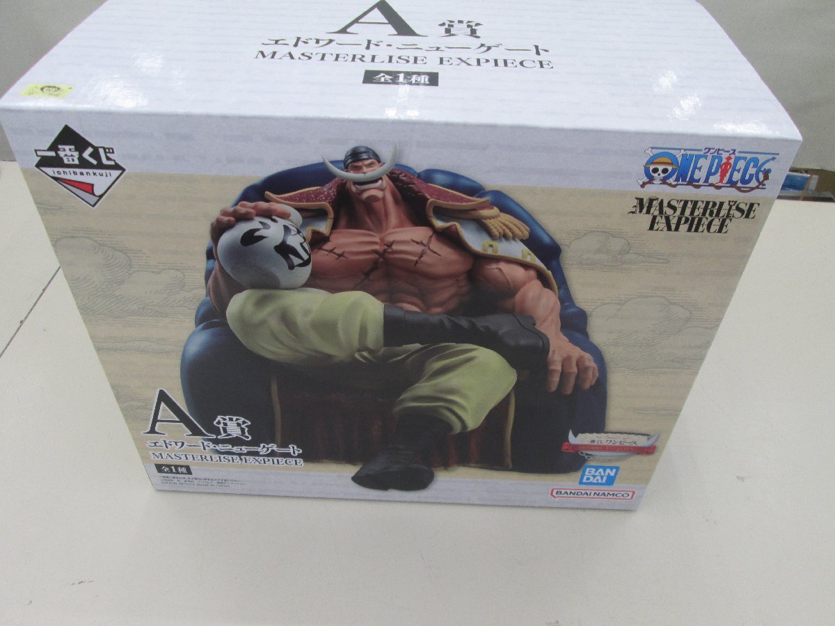 ☆未開封品☆ 一番くじ ワンピース 白ひげ海賊団 オヤジと息子