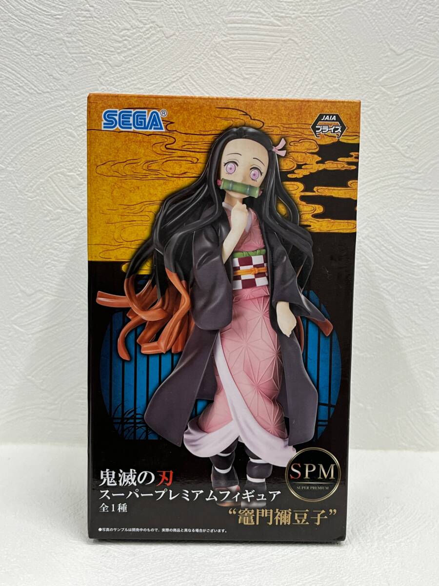 Amazon.co.jp: ufotable BUZZmod. 鬼滅の刃 胡蝶しのぶ : ホーム＆キッチン