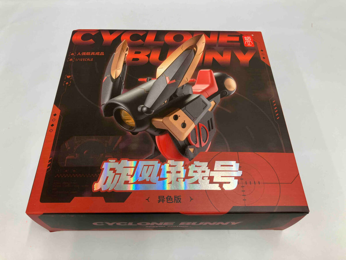 新品未開封 即決あり 遊戯王 デュエルモンスターズ Monsters LEGION フィギュア ラーの翼神竜 新品未開封 即決あり  売買されたオークション情報 落札价格 【au payマーケット】の商品情報をアーカイブ公開