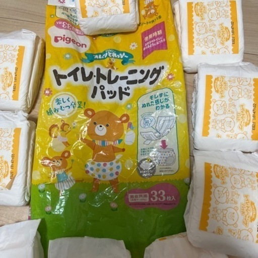 トイレトレーニングパッド 9枚 ままならなかっ