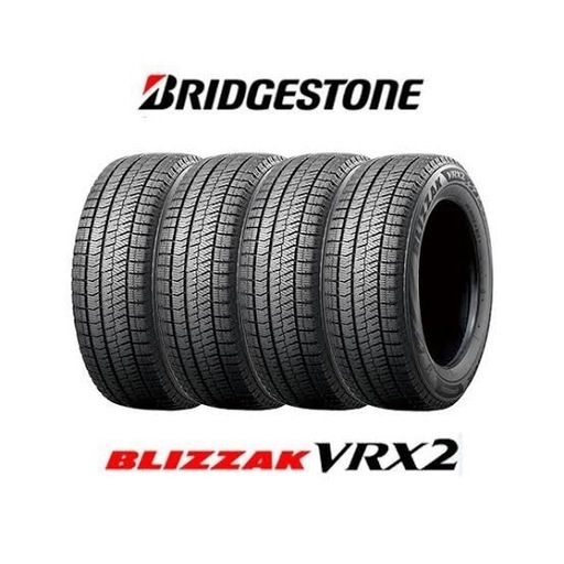 BRIDGESTONE スタッドレス ホイール付 売買されたオークション情報 落札价格 【au payマーケット】の商品情報をアーカイブ公開