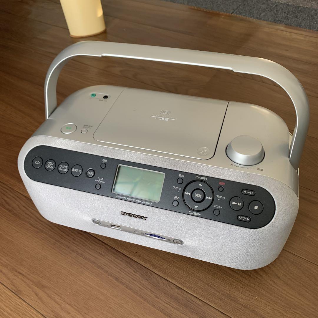 SONY パーソナルCDラジオ - ラジカセ