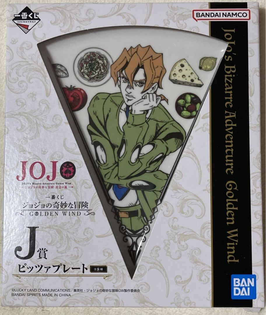 日本最大のブランド ジョジョの奇妙な冒険 Giorno 売買 ジョルノ セット Giovanna コミック・アニメ