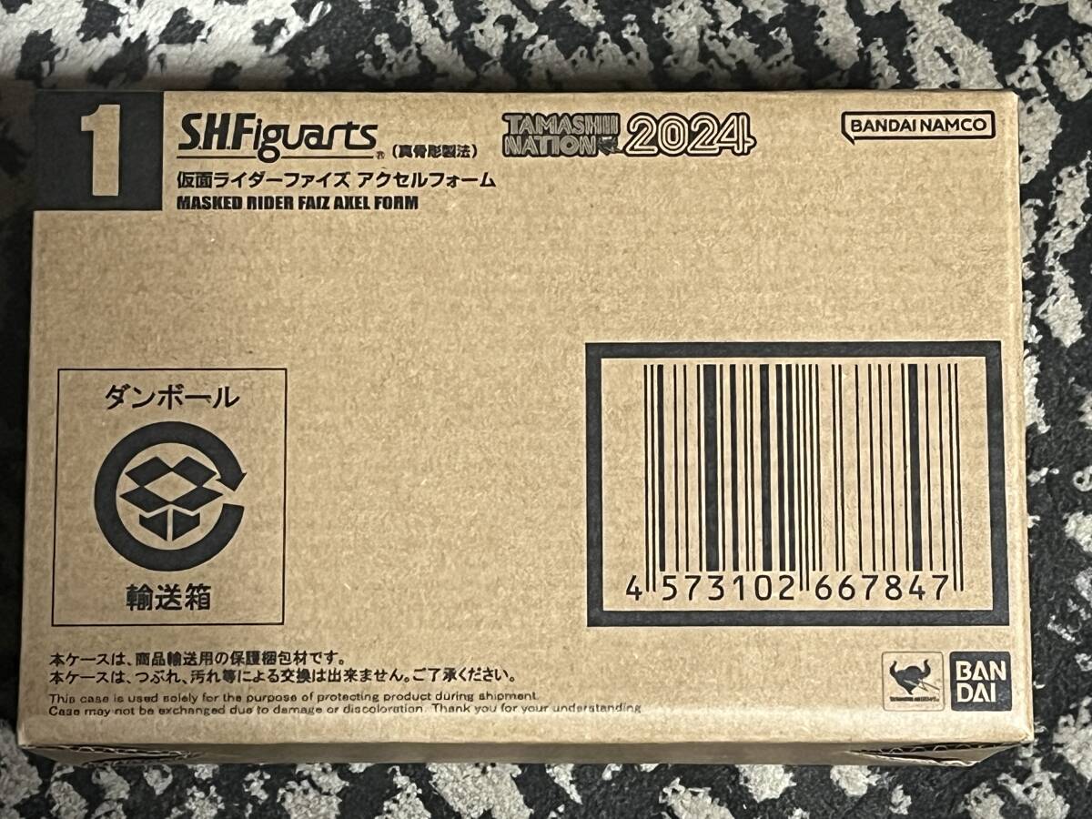 S.H.Figuarts 真骨彫製法 ジャイアント 仮面ライダーファイズ