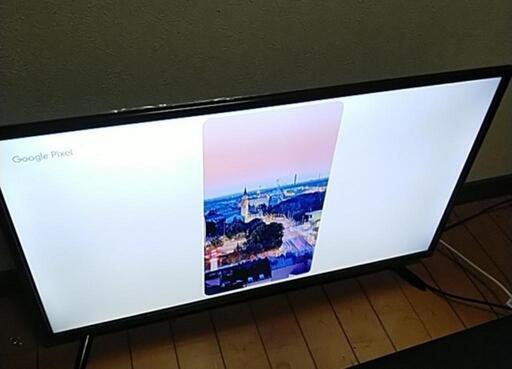 山善 32型 紅く 液晶テレビ QRT-32W2K Qriom