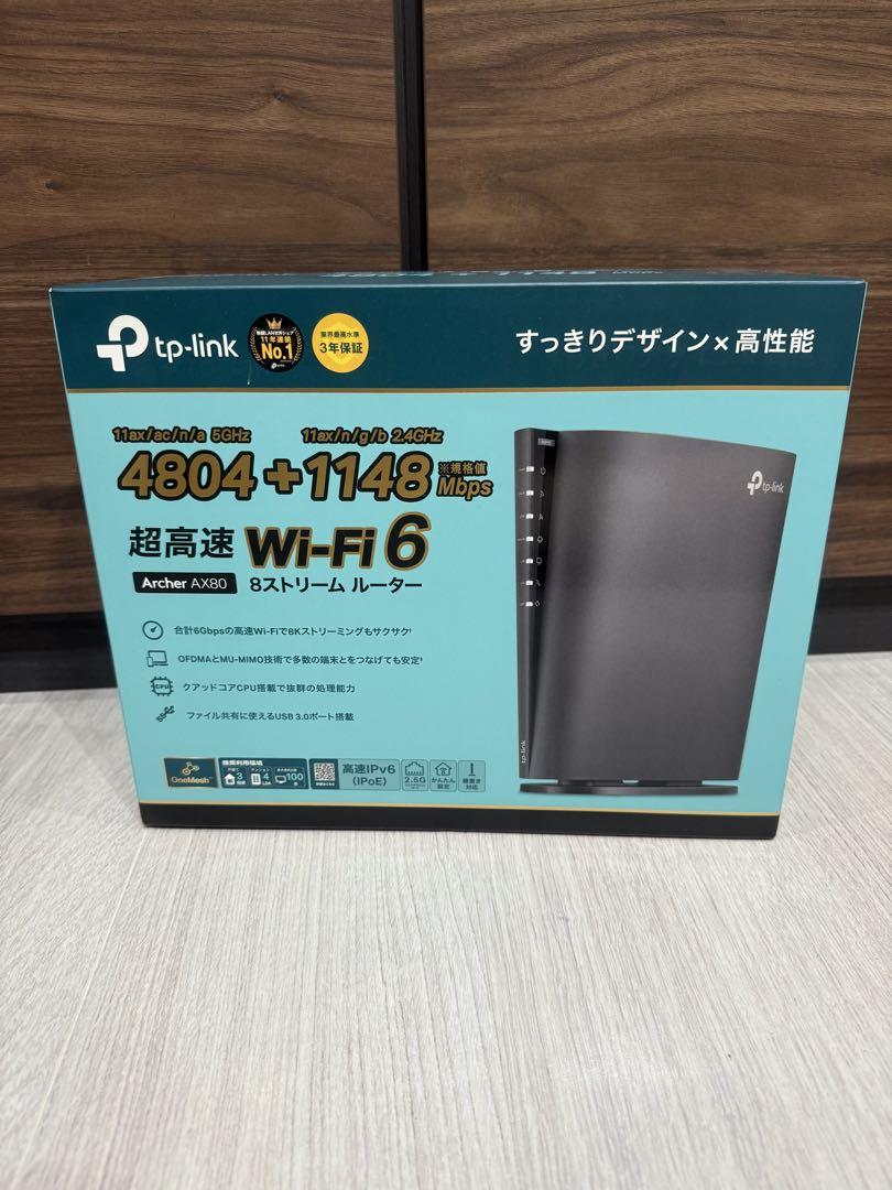 ベースライト 蒸し暑 led 逆富士型蛍光灯 40W形2灯式 器具一体