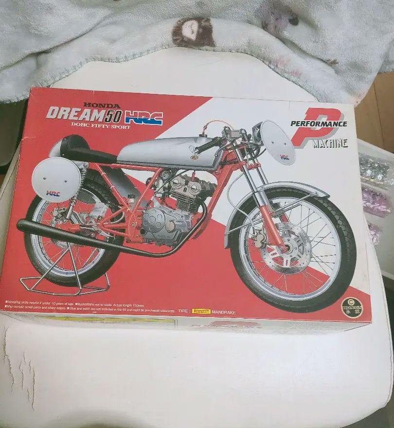 アオシマ Honda Dream 50 HRC 12スケールプラモデル 売買されたオークション情報 落札价格 【au  payマーケット】の商品情報をアーカイブ公開