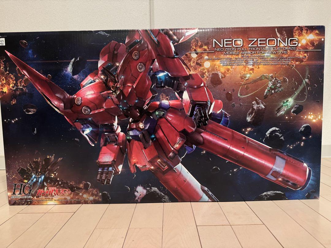 HGUC 1144 NZ999 ネオ ジオング 機動戦士ガンダムUC 売買されたオークション情報 落札价格 【au  payマーケット】の商品情報をアーカイブ公開