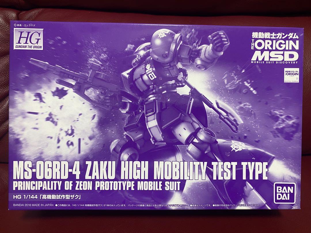 2024最新のスタイル ORIGIN HG MS-06RD-4、YMS-07A-0、MW-01 いざとい 3台 ロボット