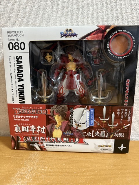リボルテックヤマグチ No.080 戦国BASARA 真田幸村