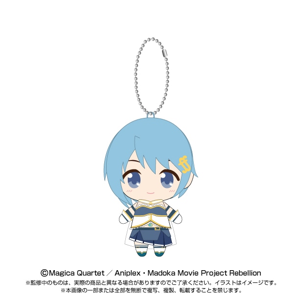 劇場版 魔法少女まどか☆マギカ Chibiぬいマスコット 美樹さやか ボールチェーンぬいぐるみ 売買されたオークション情報 落札价格 【au  payマーケット】の商品情報をアーカイブ公開