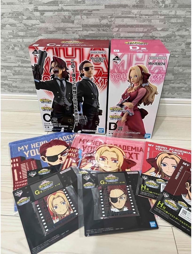 韓国 ホヨランド 七星召喚カード フリーナ トレカ 売買されたオークション情報 落札价格 【au payマーケット】の商品情報をアーカイブ公開