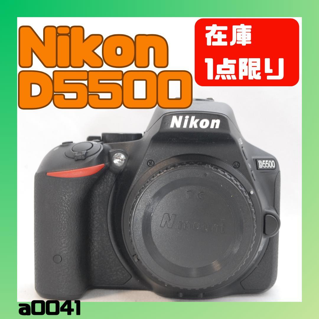 ニコン(NICON)>