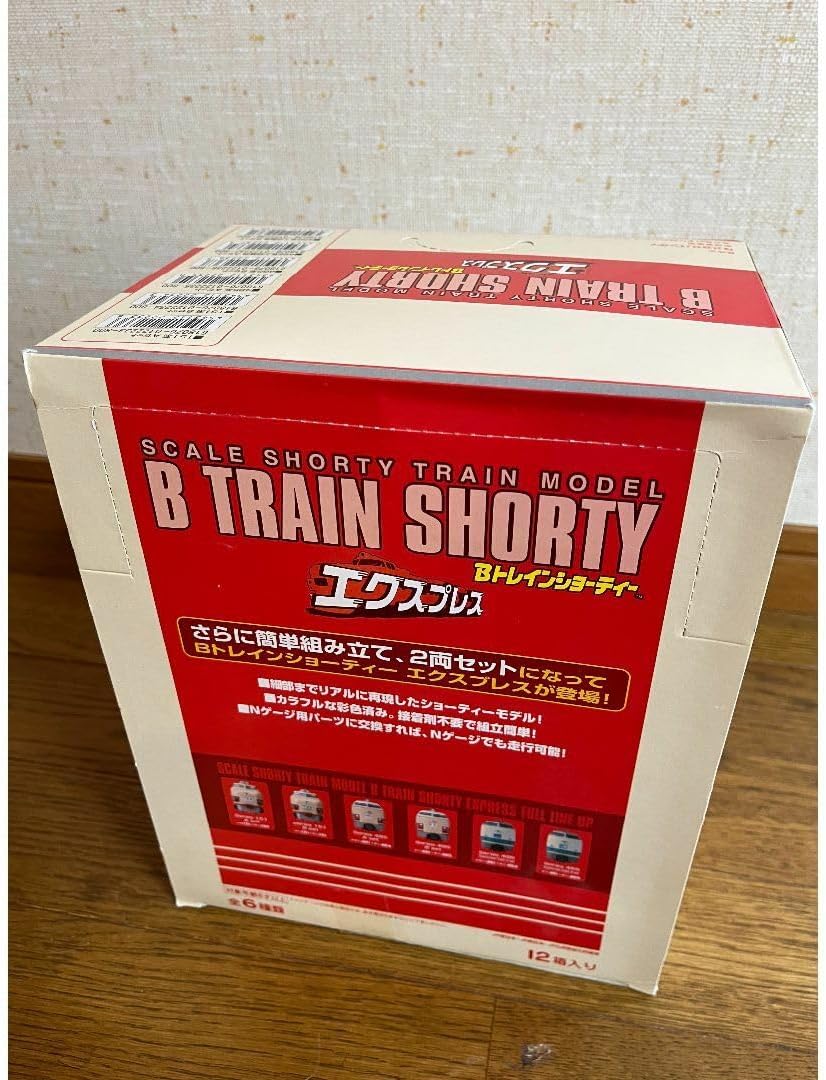 Bトレイン キハ10形気動車 JAMコンベンション2009限定 4両