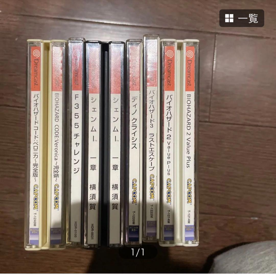 新 忍伝 セガサターンソフト 帯付き 売買されたオークション情報