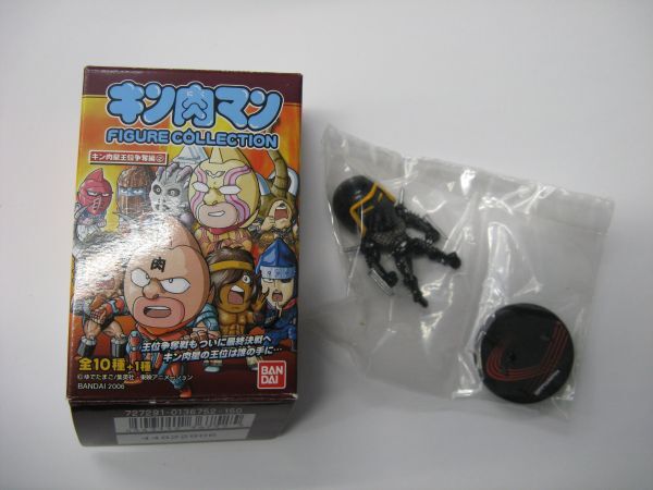 ☆ バンダイ キン肉マンフィギュアコレクション キン肉星王位争奪編② ウォーズマン シークレット ☆ 売買されたオークション情報 落札价格 【au  payマーケット】の商品情報をアーカイブ公開