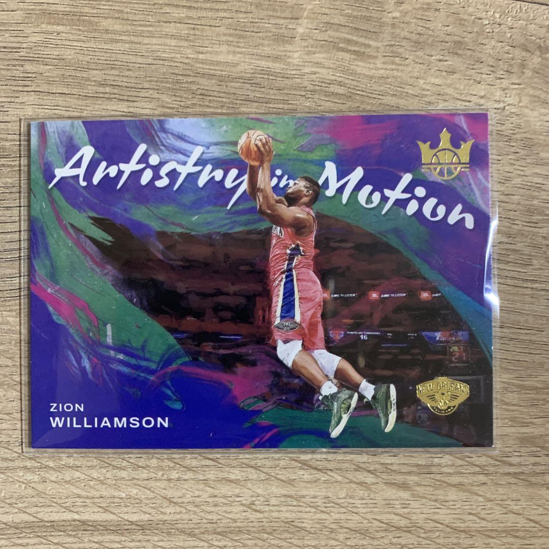 NBAカード約10000枚レギュラーカード② その他