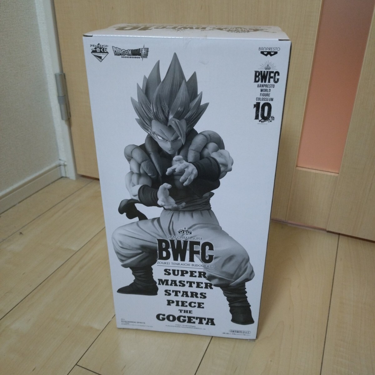 ドラゴンボール アミューズメント くじ SMSP ゴジータブルー 02 B賞 売買されたオークション情報 落札价格 【au  payマーケット】の商品情報をアーカイブ公開