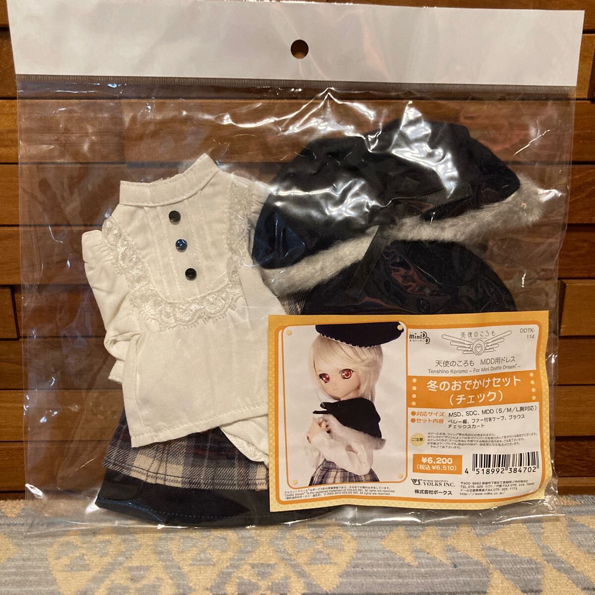 即決 ☆銀猫Plus☆ Doll用 マンモ６０張乳,マンモ６０垂乳 共通サイズ＋ＤＤ～ＤＤdy、福袋 売買されたオークション情報 落札价格 【au  payマーケット】の商品情報をアーカイブ公開