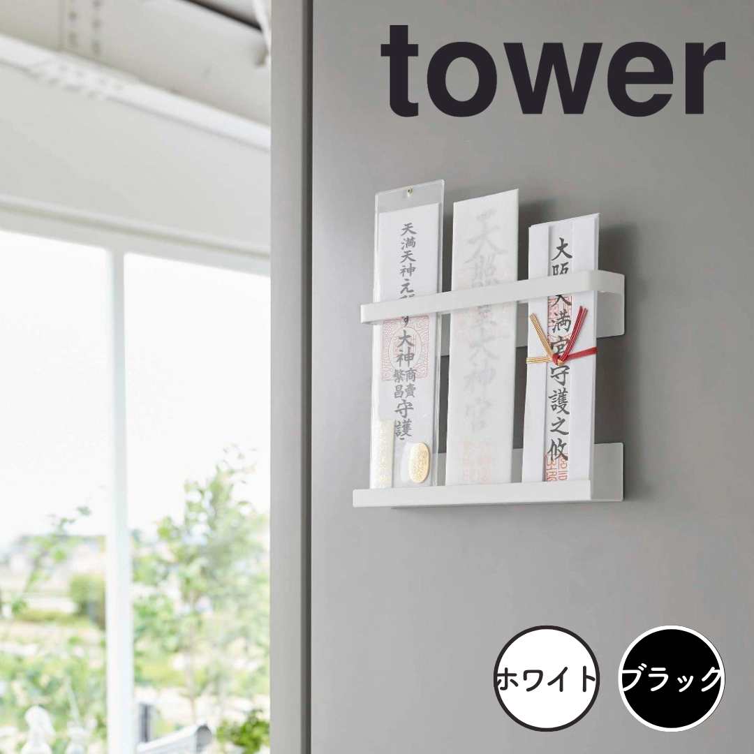 楽天市場】御簾 御翠簾 交換用 みす 箱宮 27号五社 赤色［725×90］/神棚 祖霊舎 モダン 御札用 MD : 仏壇 仏具 神棚のハセガワ仏壇